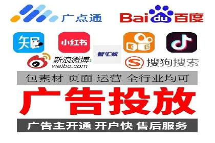 竞价推广SEM托管：打造爆款案例解析